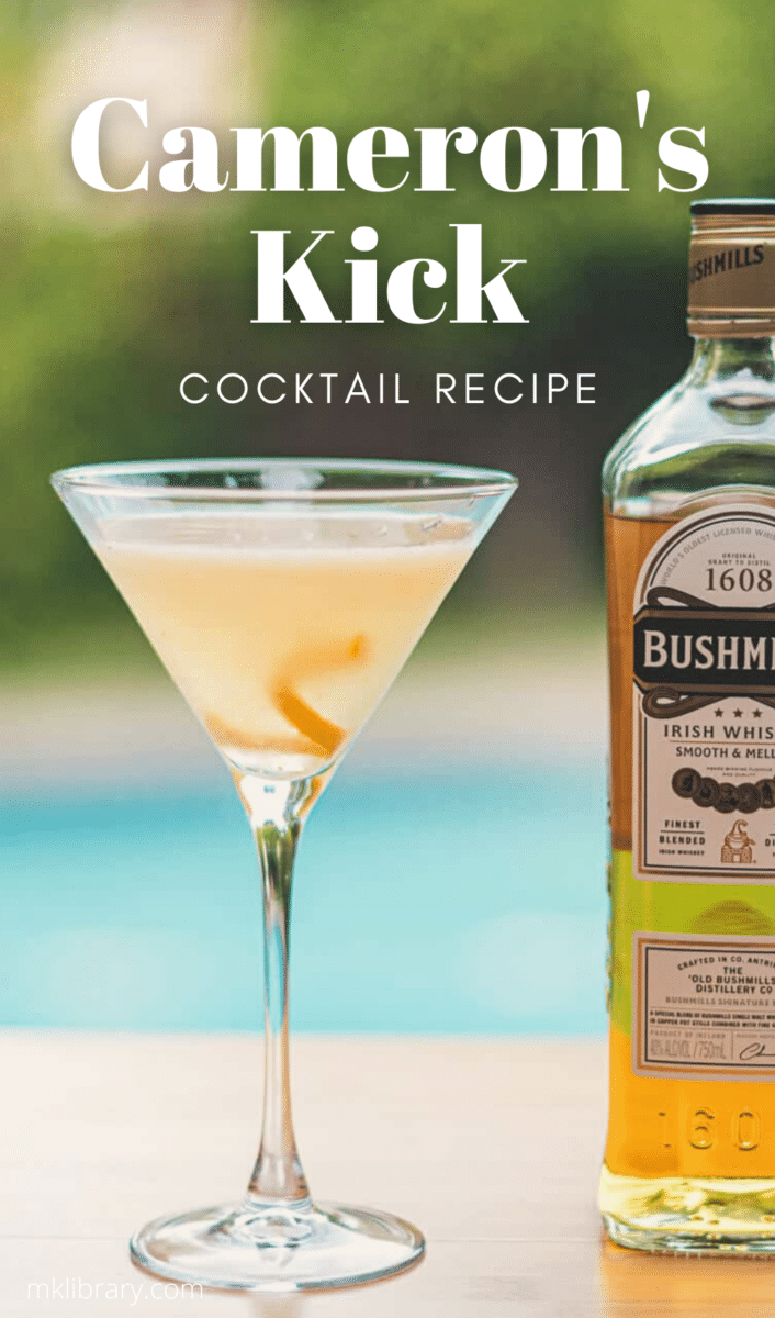 Cameron's kick cocktail recipe