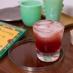 Ten Bells Cocktail Recipe