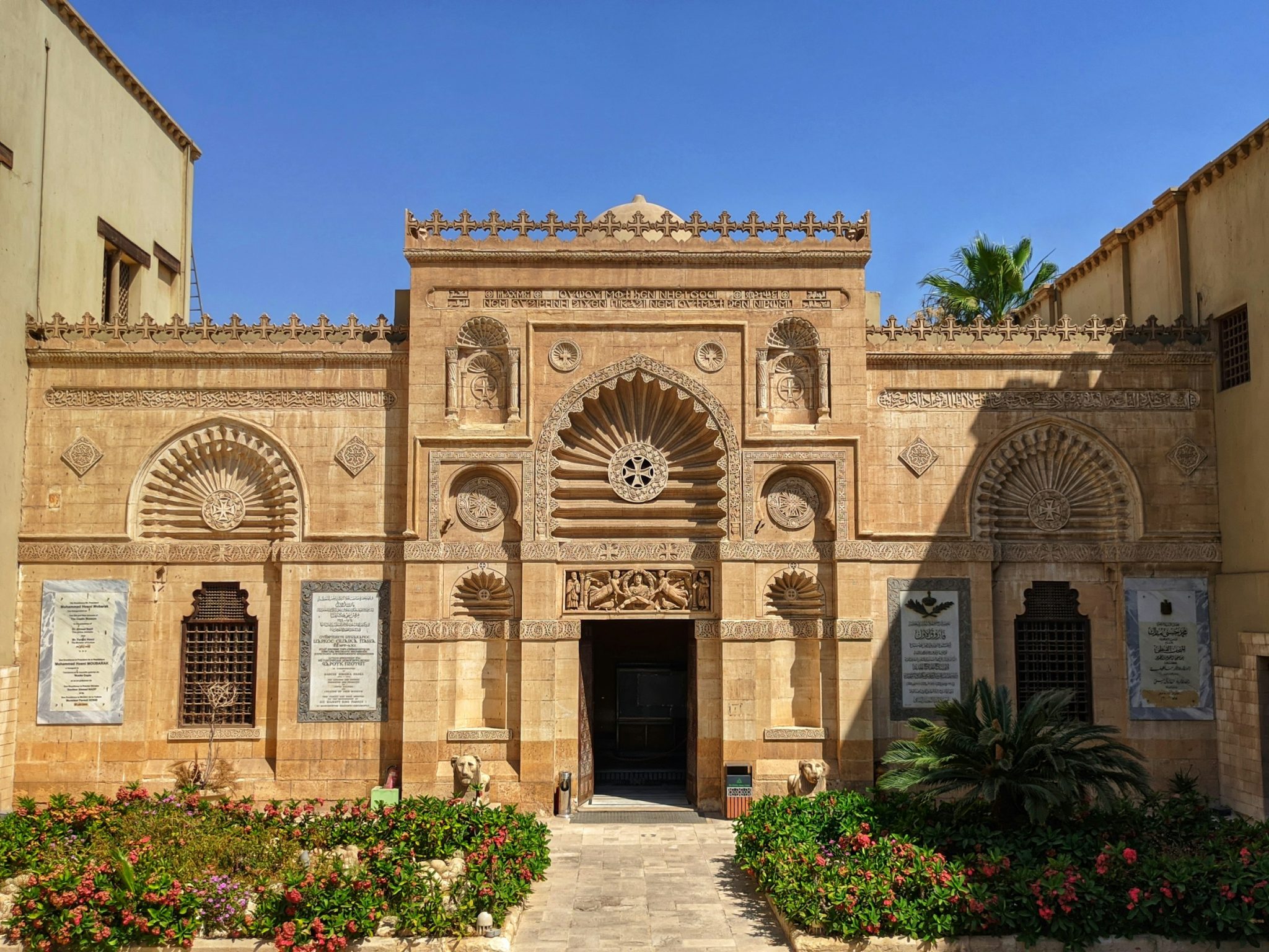 Cairos top museums and cultural highlights a curated guide